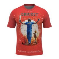 Mens Tshirt Polyester Fabric | kids Sizes Tee Available | Polyester Fabric Change Option 