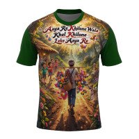 Mens Tshirt Polyester Fabric | kids Sizes Tee Available | Polyester Fabric Change Option 