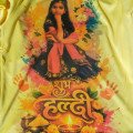 Haldi T-shirt Print Sample