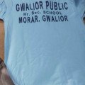 School T-shirt Print Sample